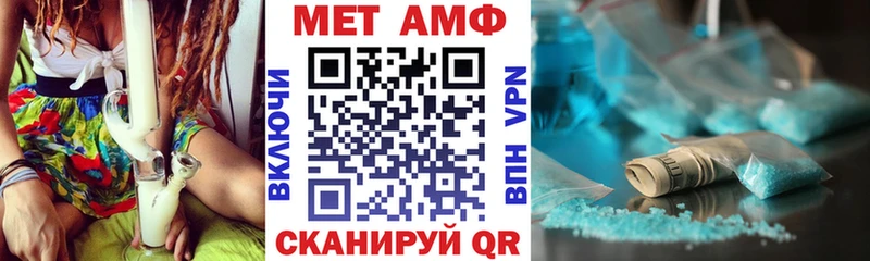 АМФ Premium  Новое Девяткино 