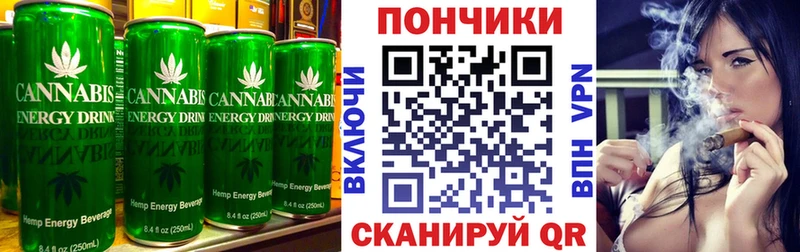 Cannafood конопля  Новое Девяткино 