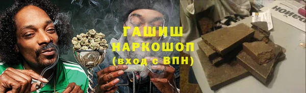 МДМА Абаза