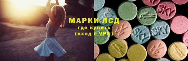 героин Алзамай