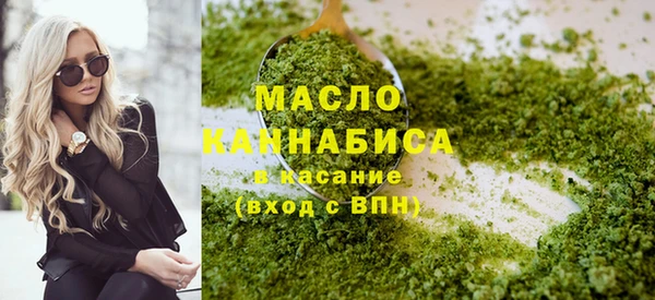 MDMA Абинск