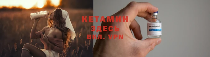 МДМА Абаза