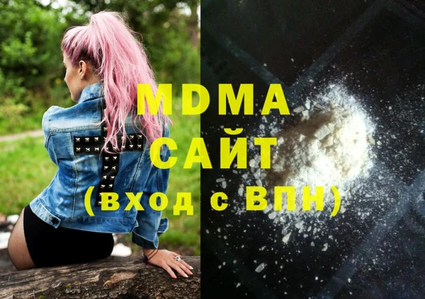 героин Алзамай