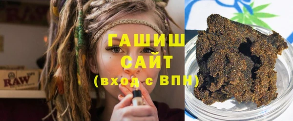 героин Алзамай