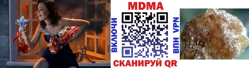 МДМА crystal  omg ССЫЛКА  Новое Девяткино 