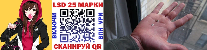 Марки N-bome 1500мкг  omg ССЫЛКА  Новое Девяткино  купить наркоту 